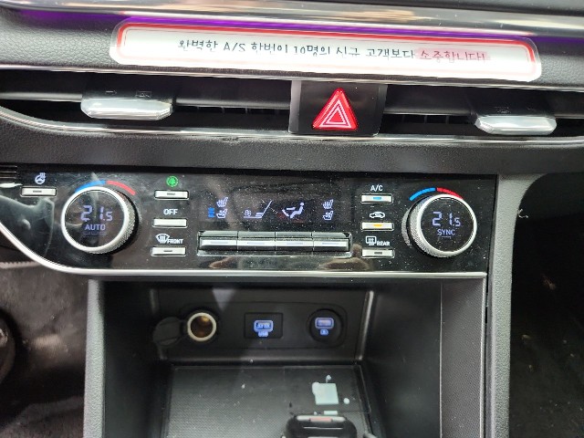 lotterental_104123317_UiNHy_3.jpg