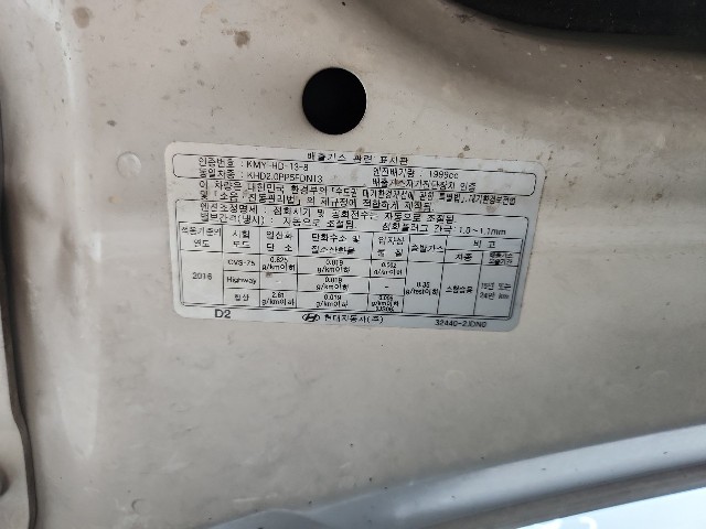 lotterental_104123538_opLPW_7.jpg