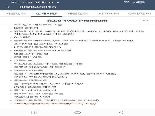 6674e6d1b6ee9edae0e4fb4e2d1025ee.jpeg