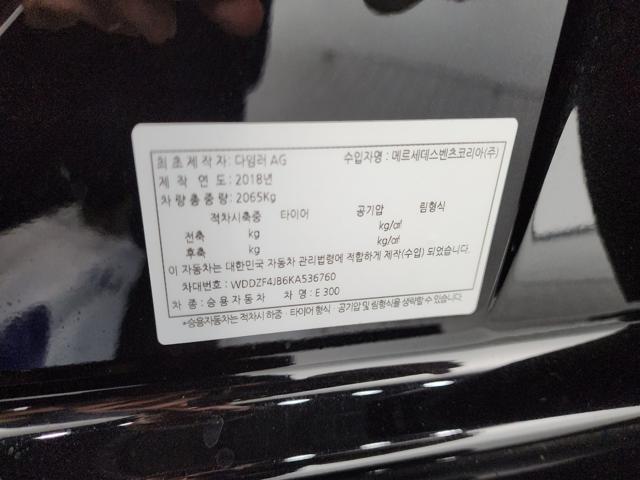 bac135dfdd6fcb30855d6e3b6437fb35.jpeg