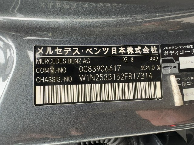 4f11b051602e222b0fd5cc64f762e443.jpeg