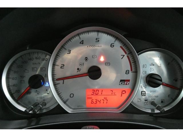 b256de43ddde2015d6147d994451576f.jpg