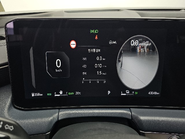 b6261f1dbdaf5ed5e528813157e50a60.jpeg