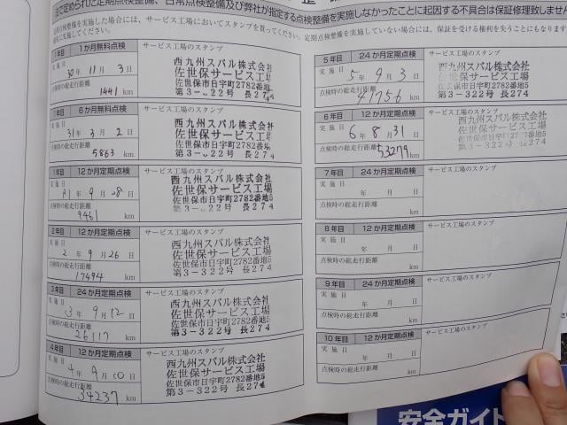 16557892_carP_l_18.jpg
