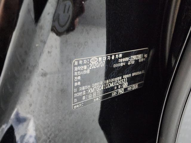 b57ae8a8ee053d58ef0565eb4ab40b10.jpeg