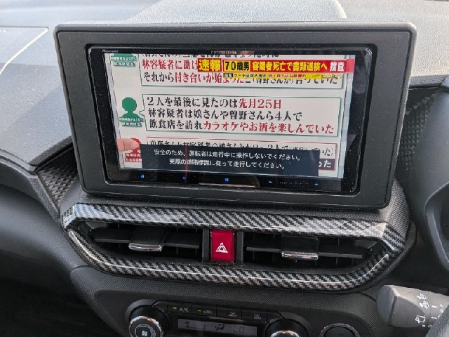 ce774ba60fa9fd92987871a0f740a5f7.jpeg