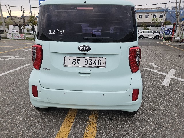 d1a1918ced2e7dc5630745519d0e1b90.jpeg