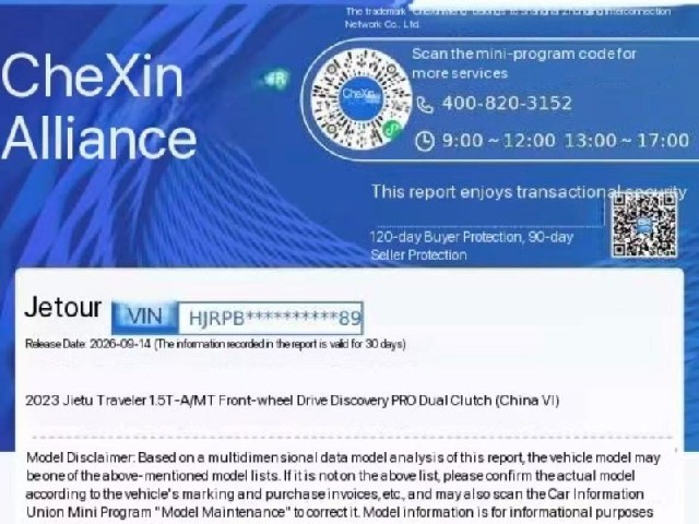 8e4ec17dcae186f1613d1d626c934d6c.jpeg