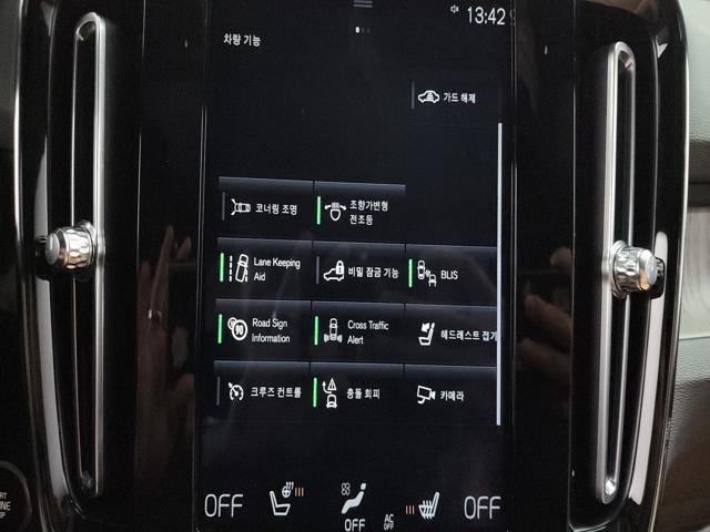 ff55852c4bee2c539058cce7b2f7de17.jpeg