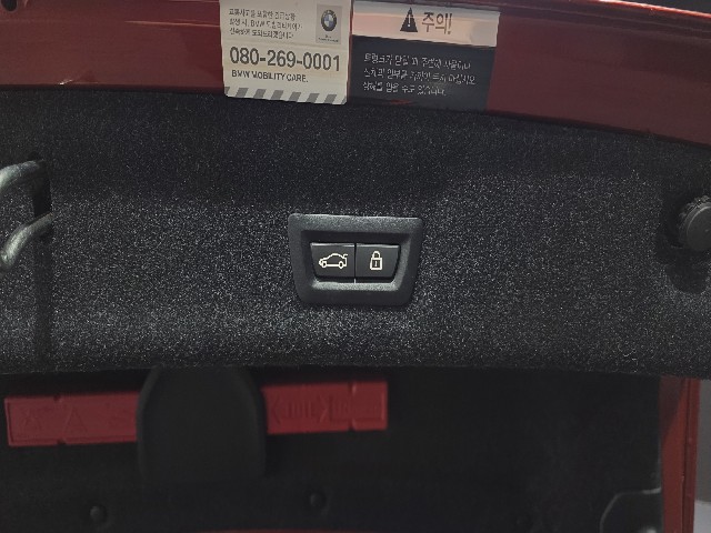 f874a9e8b7ec29120dca845cb72b9daf.jpeg