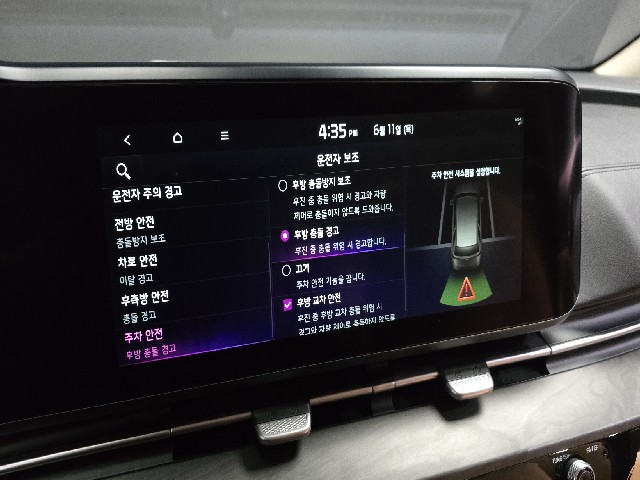 542aabc09a285fd6bf5e704d10dc51fd.jpeg