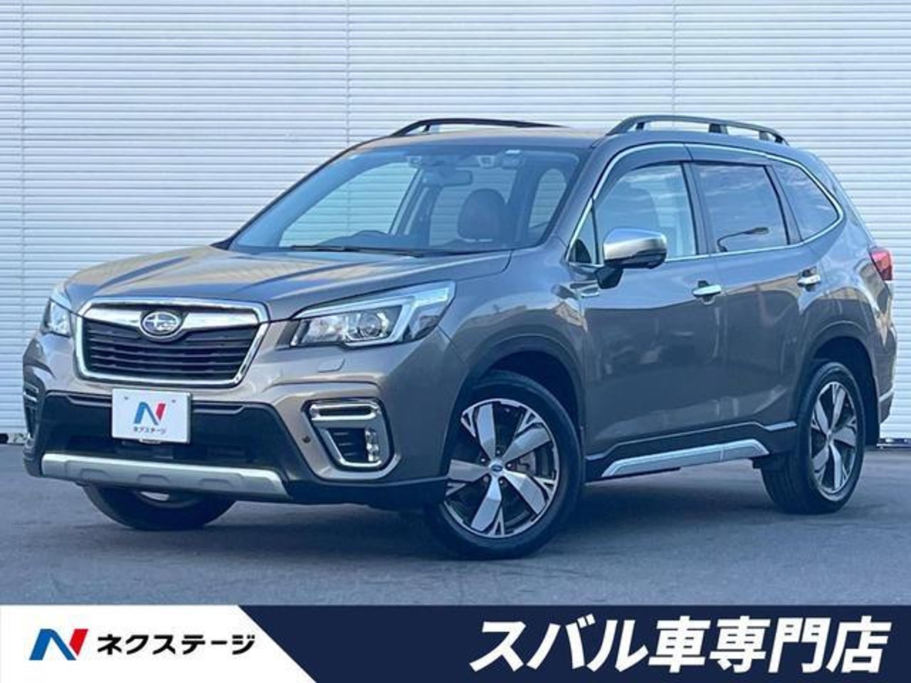 2019 Subaru Forester, photo 1 of 1