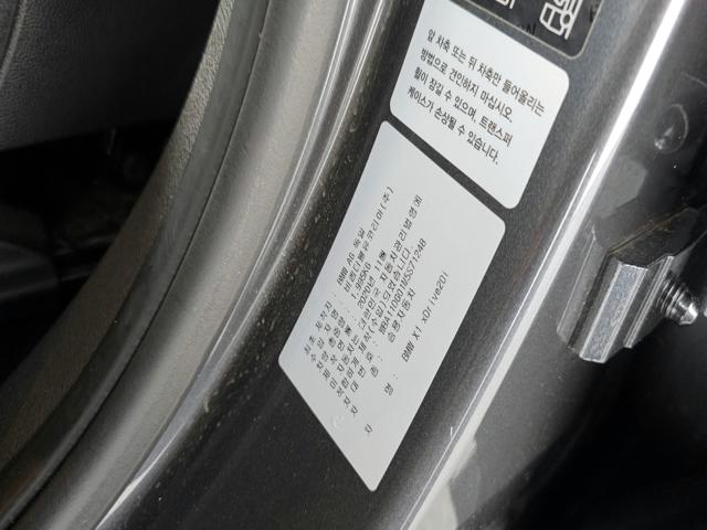 5cf052744b8c49e6480db169f7a8b63a.jpeg