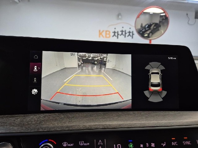 6061000745R14.jpg