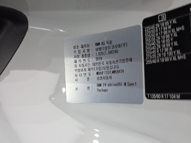 0a72a5c9035948da89cca702bc6a8dd8.jpeg
