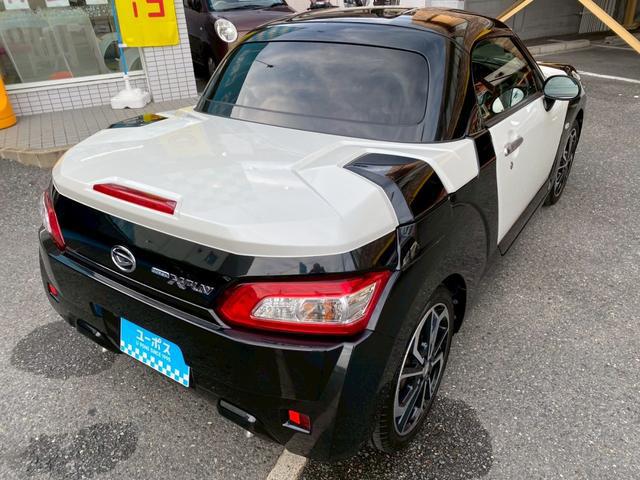 0708915A30250914W00116.jpg
