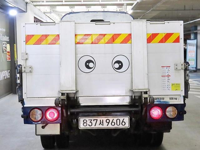 7b857090cfa7c4ce77e43b4cdb748af7.jpeg