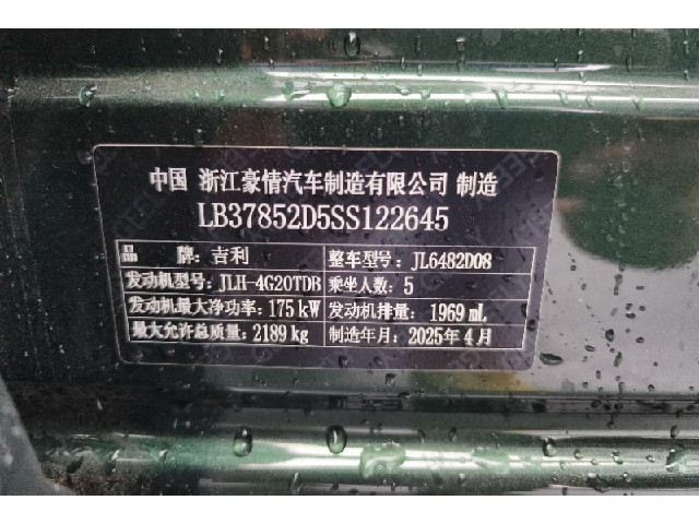 597986b8c1f891d08e32ae637abb7205.jpeg