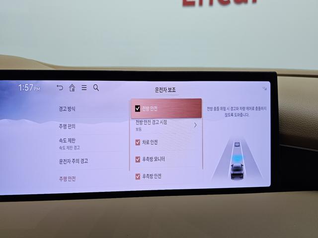 f34177237779ffba2e11732ec357da21.jpeg