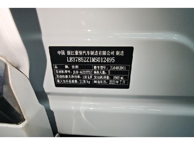 e1f47079afa2f03e9c0cf5b036409cc5.jpeg
