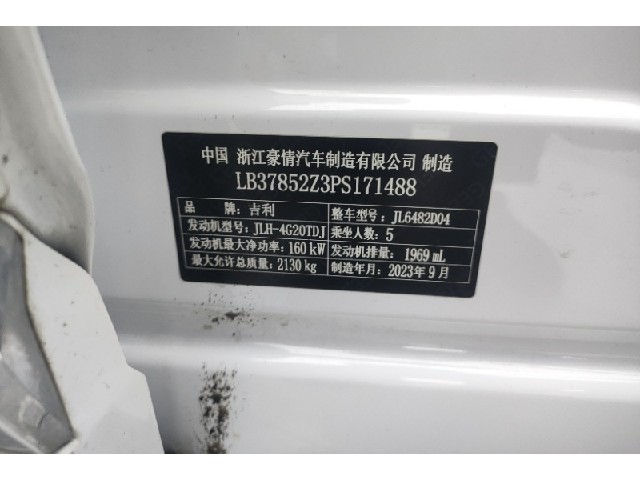 73f507554337f671a0c9b2c5ab5c12b9.jpeg