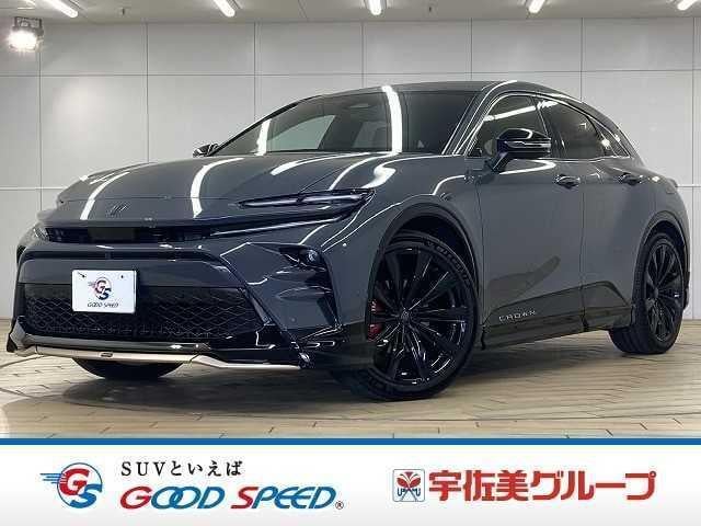 738ae88c29fa558cffa3426b45a92526.jpeg