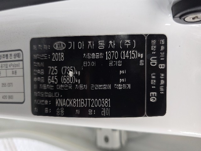 de64144ab969a126fb7001cec393364e.jpeg