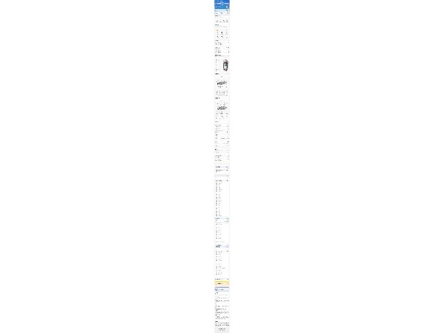 4710721b655120cb196c2e583674c0b4.jpeg