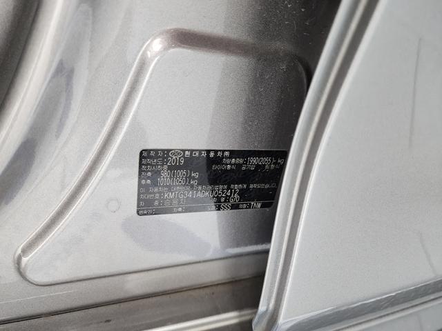 e41046376009377cb711ed28d799bc8f.jpeg
