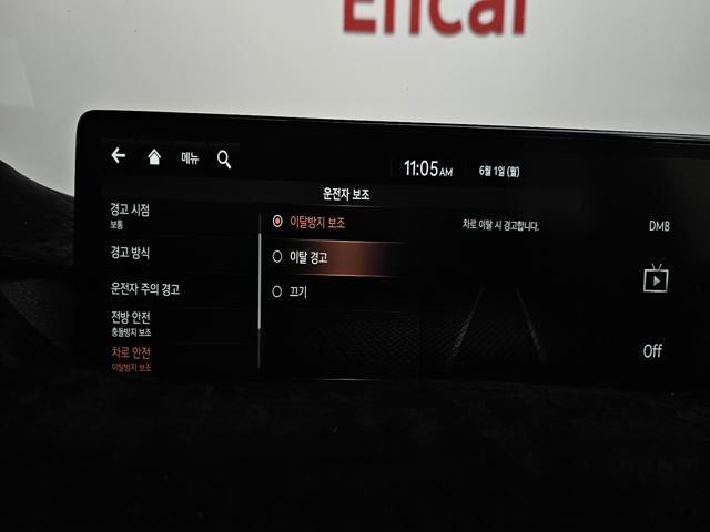 eb1cea85466b1b42380bfb02261a119e.jpeg