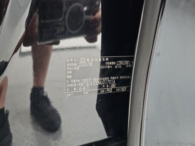 090004ced3a068a95f0b7b7dc9d79f94.jpeg