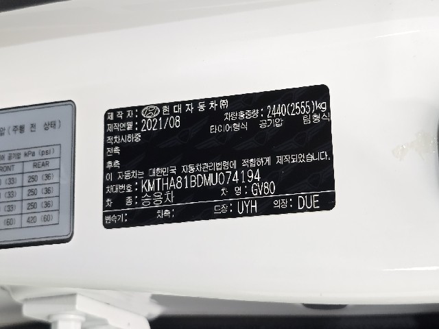 35e34b5a2ae36e2802d70863bf8ecc17.jpeg