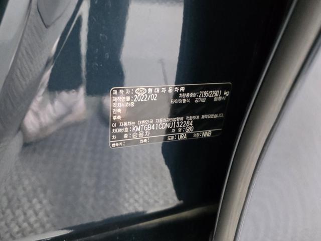 a6b0f81172a83d50e404cb537bcfb3cb.jpeg