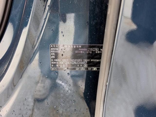 3fa18fc990c9b64cec6d94be6a69b750.jpeg