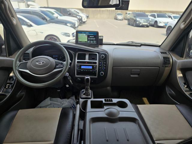 2baf6cab48682d0dff360fb27c1e10d3.jpeg