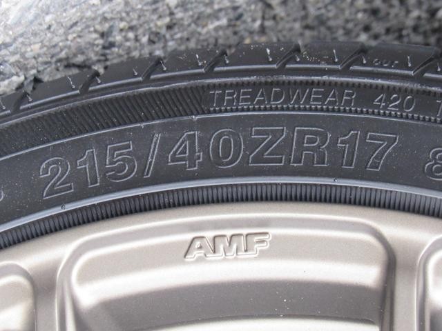 0560435A30260828W00114.jpg