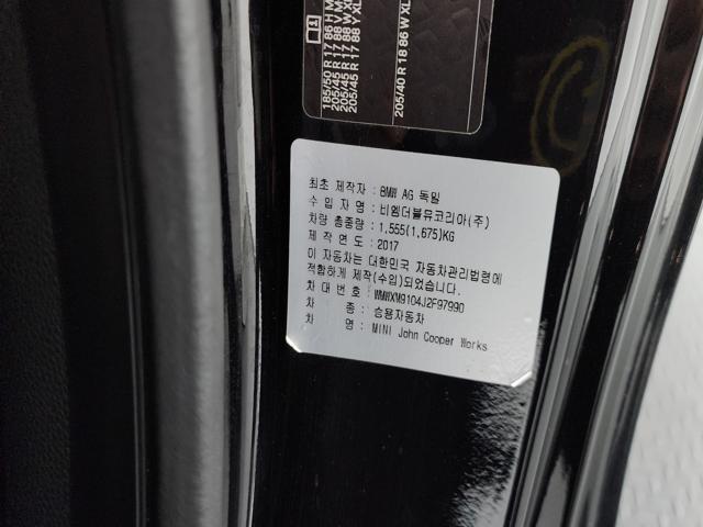 0178ede4d6fc2e32968bdd5f6e7af4d9.jpeg