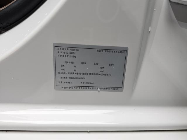 dbb14670ee3c4ef059a332135dc081ac.jpeg