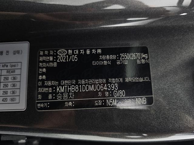 270655c978d58ed9f2729559ce9e4916.jpeg