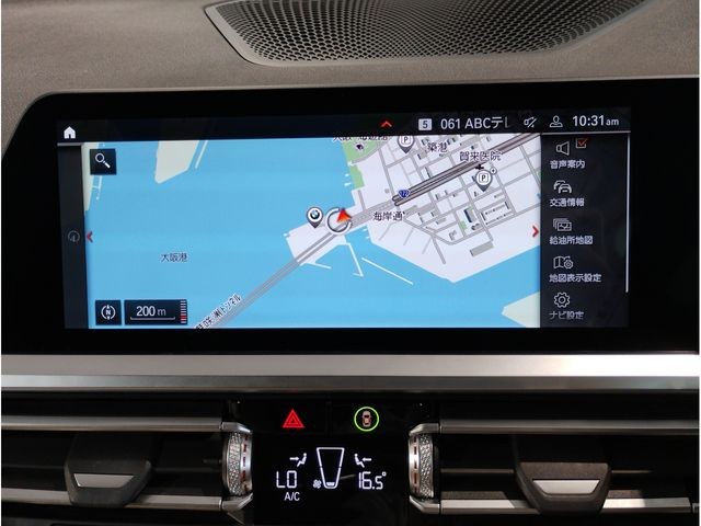 e40bc3ae8531284686e7ddf3529799ca.jpg