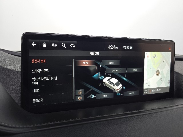 9aad7ac354362d4b18f49b4f017ade49.jpeg