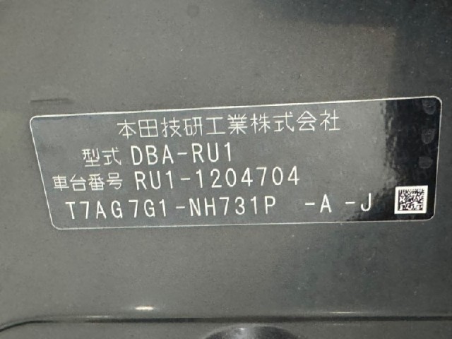 5a97f9a0778cd0bf567e01126f8469be.jpeg