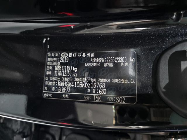 5e11c65704df4470a1df9505aa5b73d7.jpeg