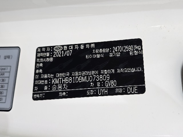 f3b64168e9f94934293fa055c1964cbd.jpeg