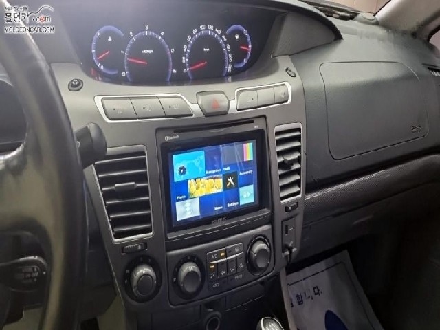 4c0e474d443e24419b361c67563e6693.jpeg