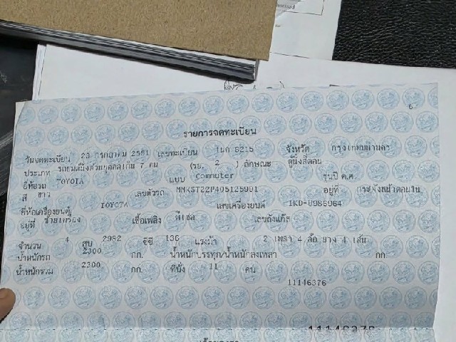 e17dc21eb94b0a2d21d81bfc1aab9599.jpeg