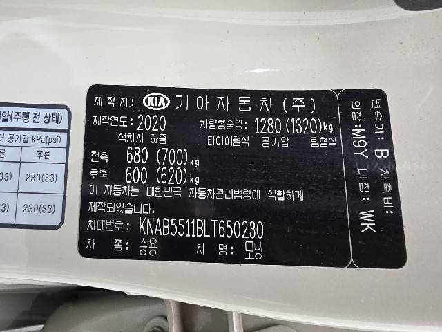 dc952cb38c912b8c7ffffc24528f0124.jpeg