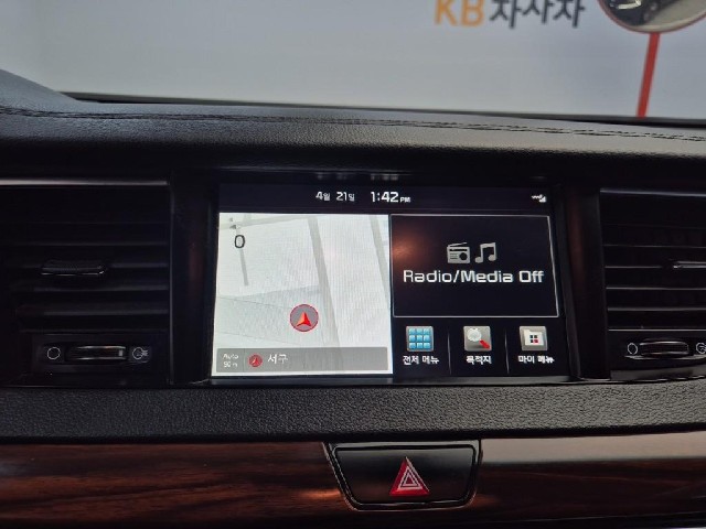 6041500938R13.jpg