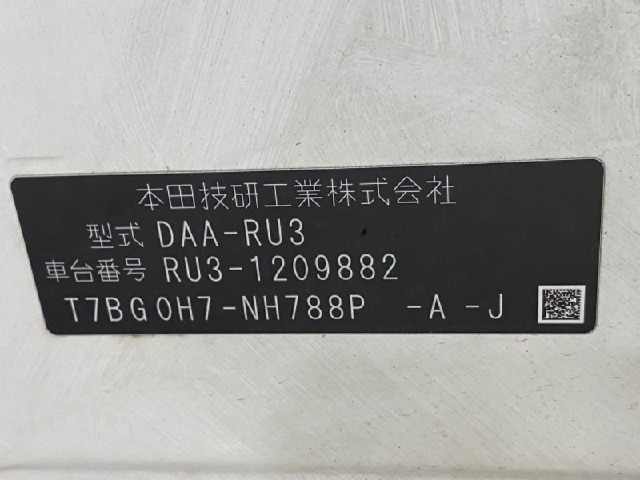 3ce06ddd8384b109e6631bb90f117a81.jpeg