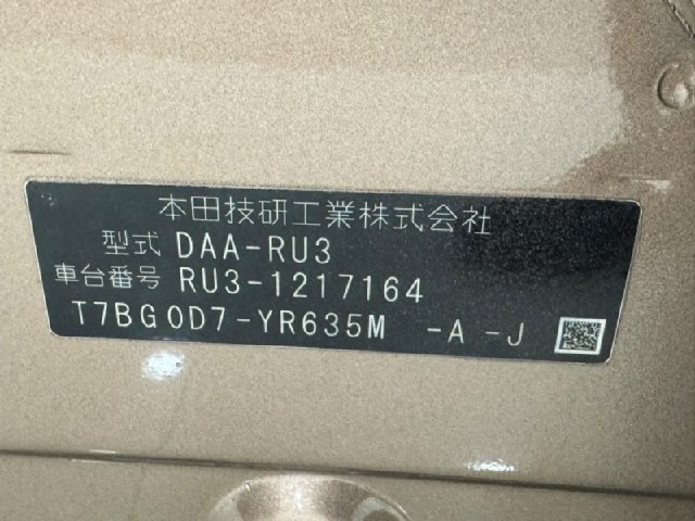 c3790bf15d420072c13e3d1e421e4d95.jpeg